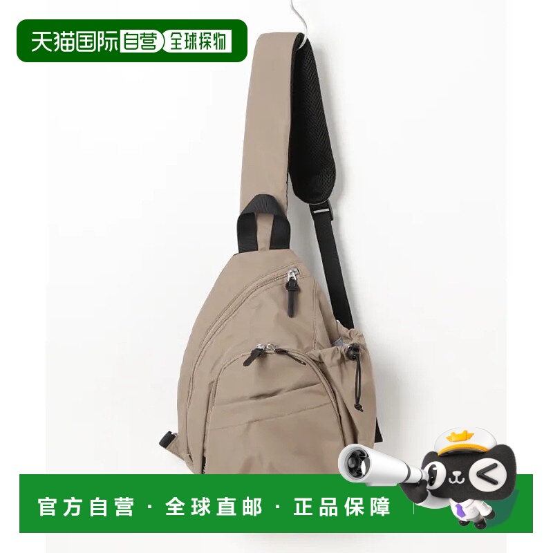 1h可退 日本直邮salle de bal 女士活动型妈妈包 轻便实用 休闲出