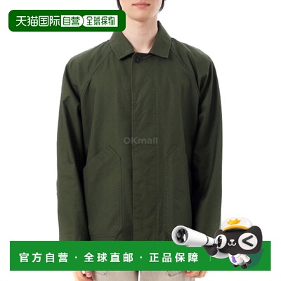 韩国直邮Margaret Howell MHL 插肩夹克 (MHJK0518S25MFU UFG) 夹