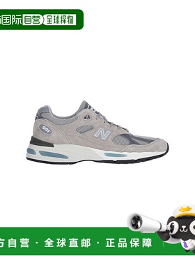 1h可退 香港直邮潮奢 New Balance  男士 灰色运动鞋 U991GL2男鞋