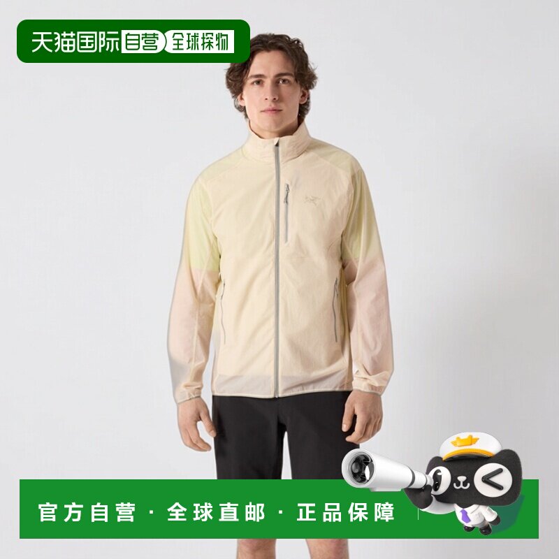 自营1h可退 欧洲直邮Arcteryx始祖鸟 Ossa Stowhood男士海盐白尼图片