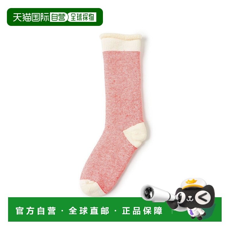 1h可退 日本直邮WILDERNESS WEAR 男装 Cool Wool 竹纤维混纺舒适,女士内衣/男士内衣/家居服,短袜,淘宝优惠券,粉丝福利购,淘宝优惠卷