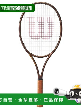 香港直邮WILSON Pro Staff 26 V14 青少年网球拍 中性威尔胜