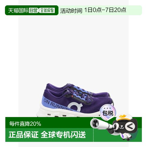 On昂跑Cloudmonster 3跑步鞋 春夏女款 3WG10034888