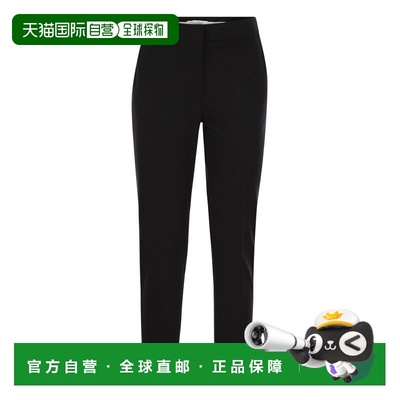欧洲直邮maxmara 女士 休闲裤