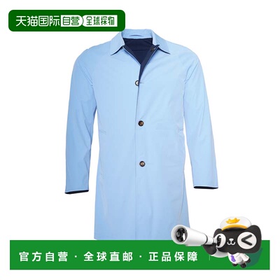 自营kitonKired Kim Solid Nylon Reversible Button Up Overcoat