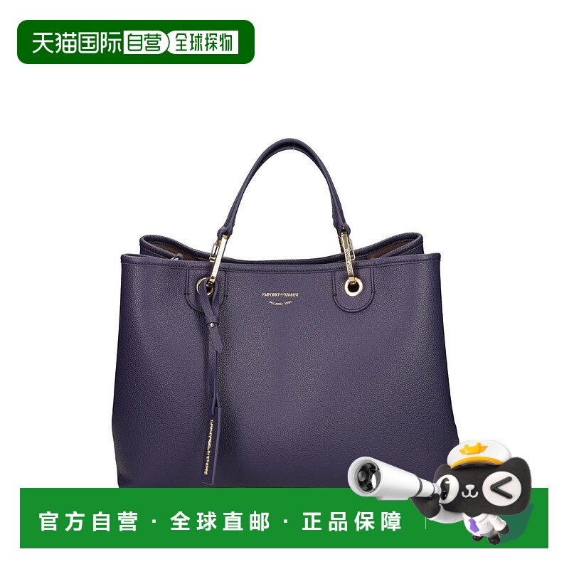 1h可退 香港直邮EMPORIO ARMANI 女士斜挎包 EW000360AF12036MB34