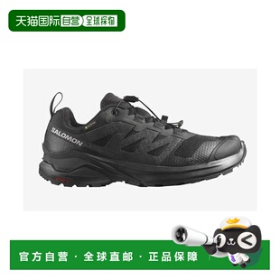日本直邮 X-ADVENTURE GTX W 徒步鞋萨洛蒙户外鞋