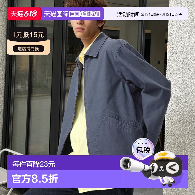 日本直邮拉链开衫夹克优衣库上衣