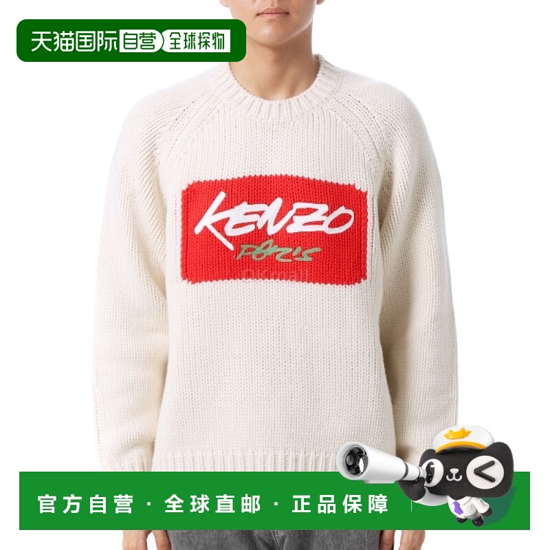 韩国直邮KENZO FF6 5PU757 3CT 02 圆领针织