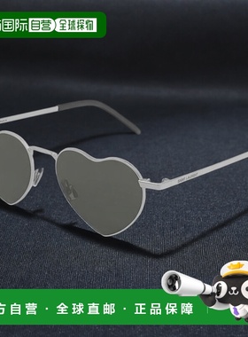 1h可退 香港直邮潮奢 Saint Laurent 圣罗兰 女士 -sunglasses 太