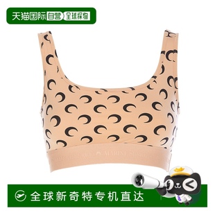 欧洲直邮marine 文胸运动胸罩 serre 女士
