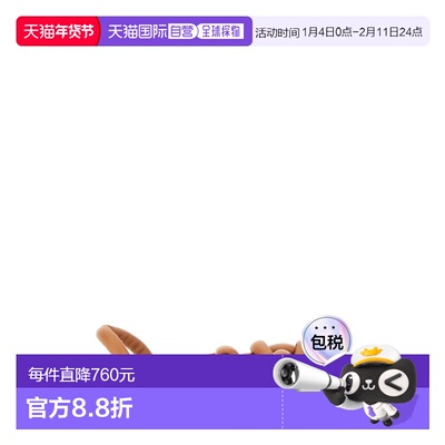 1h可退 香港直邮Hereu 女士 HEREU 棕色凉鞋 CABE2WFS2500