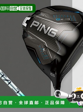 【日本直邮】PING　运动用品　高尔夫驾驶器　G440K