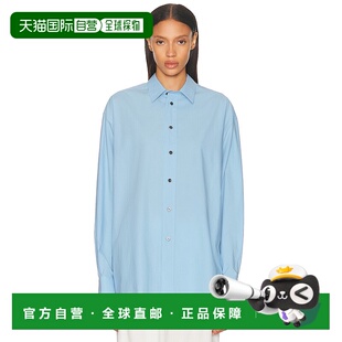 1h可退 香港直邮The Row 女士 Miller 衬衫 970W2567 blue蓝色 舒