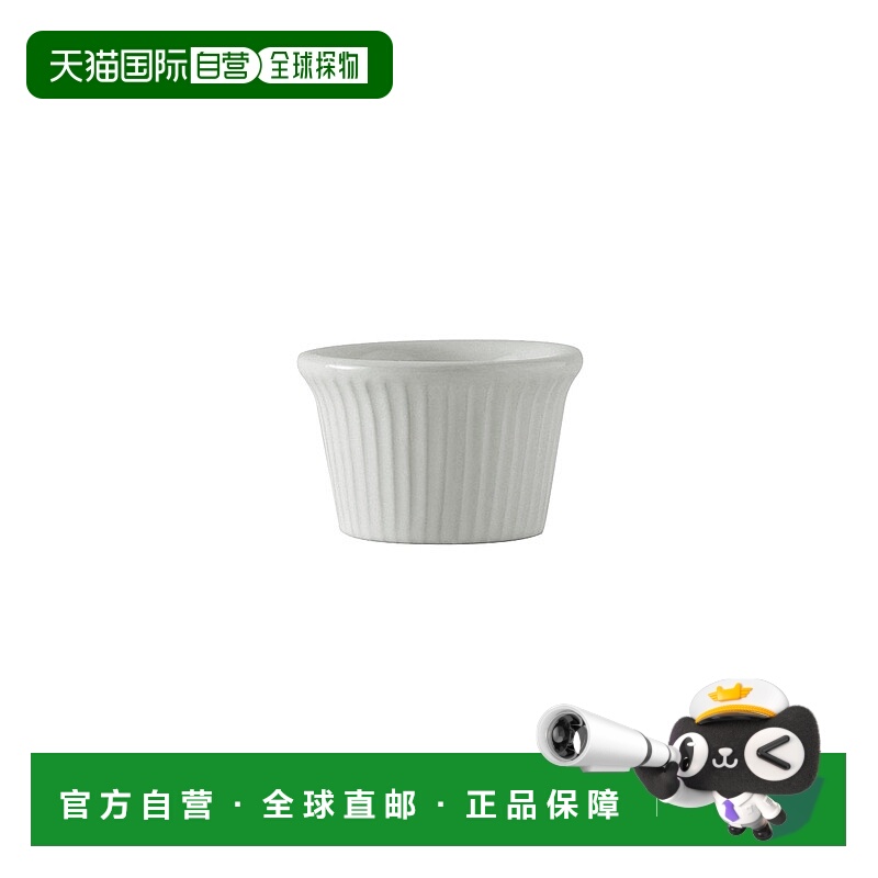 自营 tuxton home 配件 Ramekin 凹槽 1-1/2oz 2-1/4\