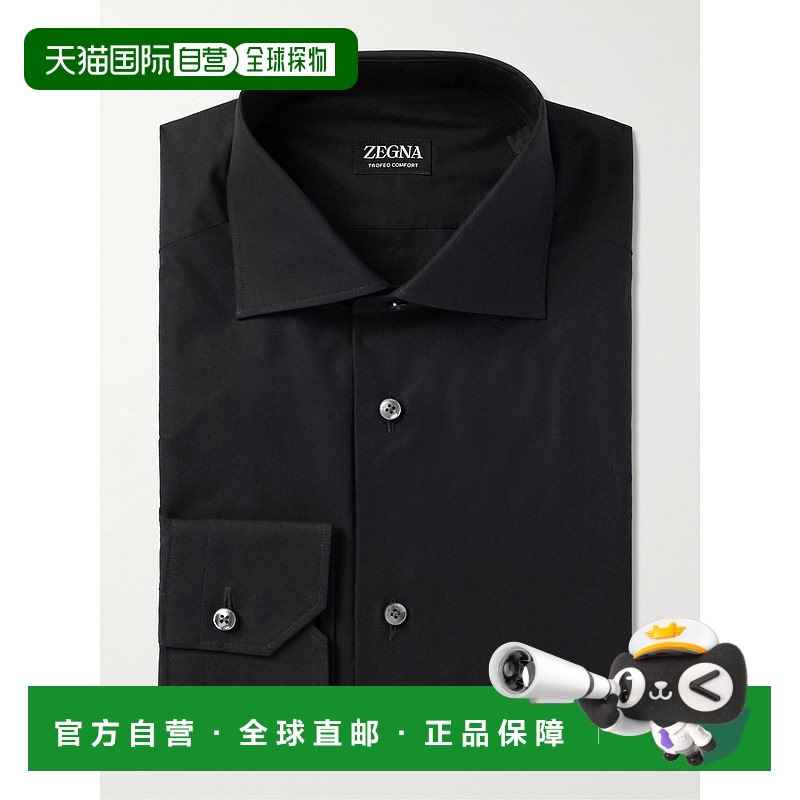 香港直邮Zegna 杰尼亚 男士 Trofeo 棉质府绸衬衫 9MS0BA90106