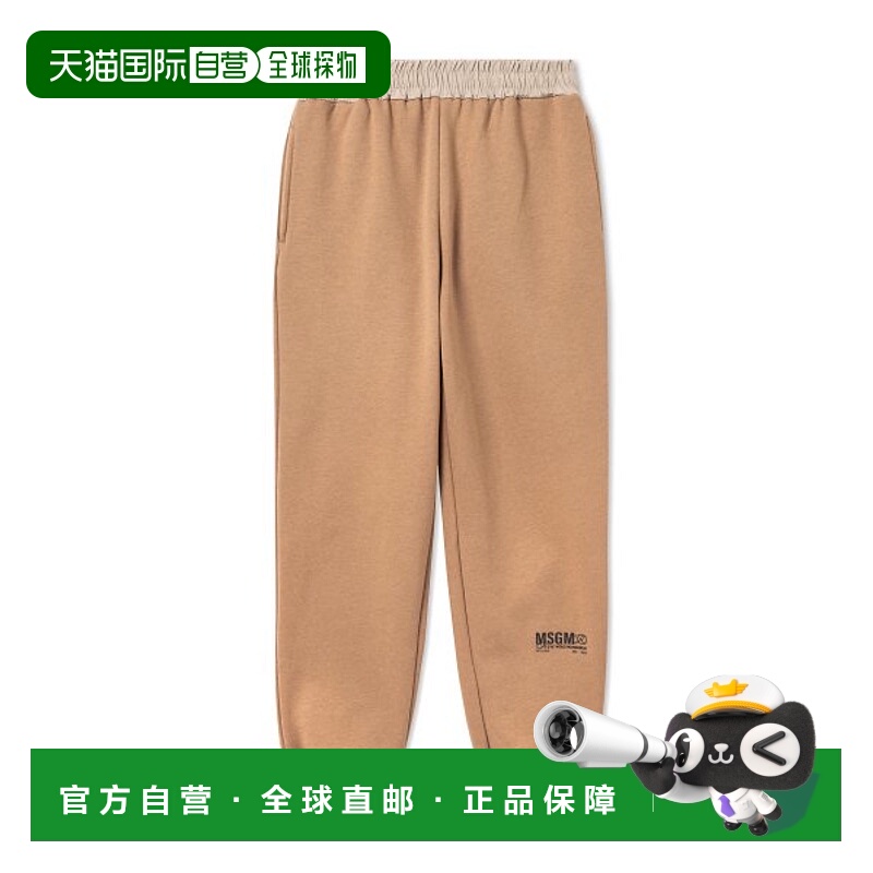 韩国直邮MSGM KIDS MS029233-924童装裤子