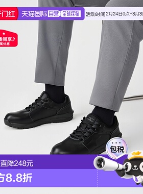 日本直邮MIZUNO Prime Fit 运动鞋 [NG 11 L 纽款]低帮工作户外