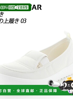 日本直邮Moonstar MS Otonano Wabaki 03 男女鞋成人男女通用白色