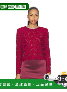 1h可退 香港直邮Self-Portrait 女士 红色蕾丝水晶裁剪上衣 RS261