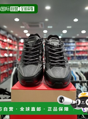 韩国直邮[Prospecs] 共用 徒步鞋 斜挎包 轻的 黑色 PW0UW24S751