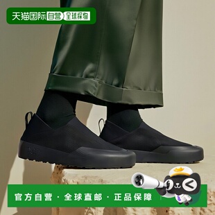 加拿大直邮1h可退 始祖鸟KRAGG男轻量舒适透气一脚蹬户外鞋新款