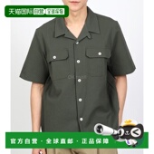 Mind Safari 绿色泡泡纱短袖 韩国直邮HOWLIN 衬衫