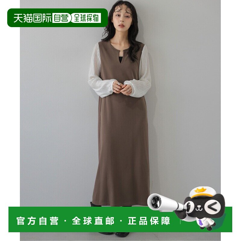 日本直邮La-gemme 女装 I型长款连衣裙 飘逸褶皱【付后1h可退】图片