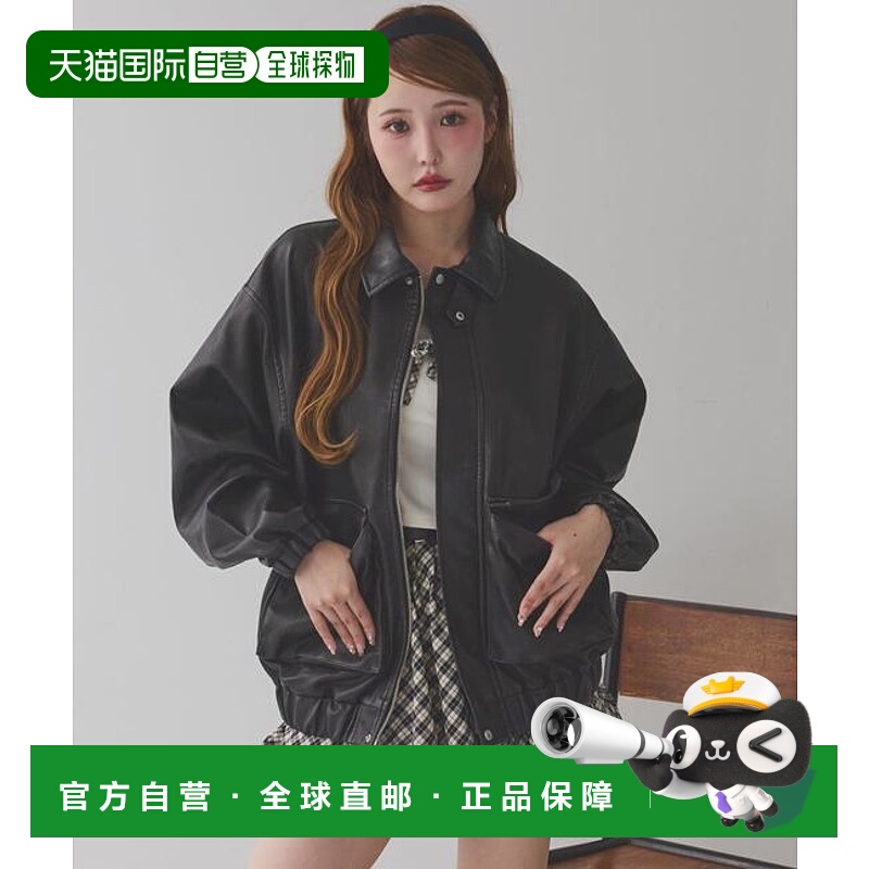 1h可退 日本直邮官方授权 one after another NICE CLAUP 【长季