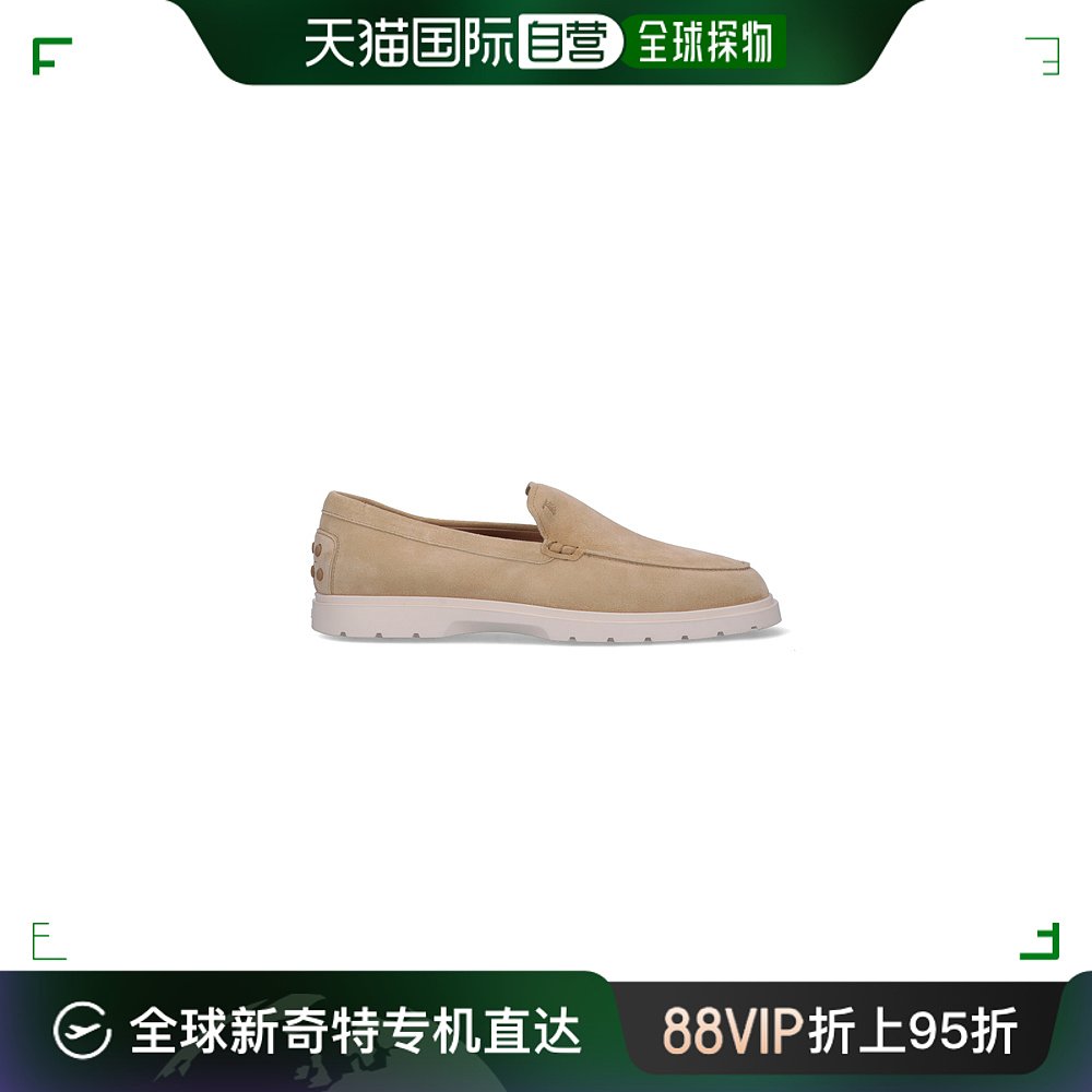 香港直邮潮奢 TOD'S托德斯男士 Tod's浅褐色平底鞋 XXM59K0004