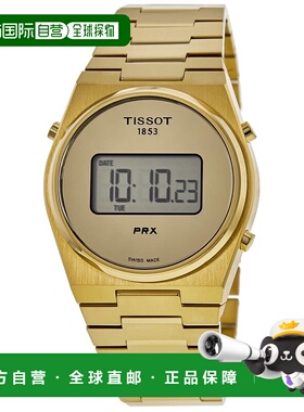 自营tissot天梭 PRX 数字 35 毫米石英黄金色调钢中性手表 T137.2