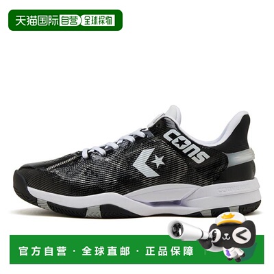 日本直邮日本直邮 CONVERSE CONS ACCELERATOR LOW匡威透气