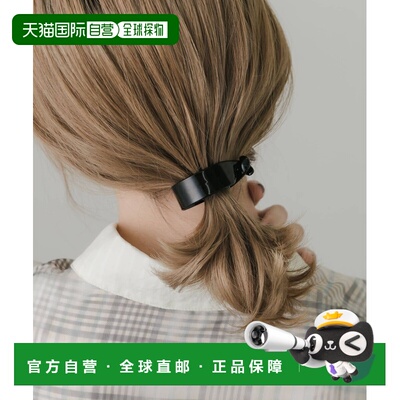 日本直邮SMELLY 女士 扭结式马尾夹 黑色光泽发饰 SM261302246033