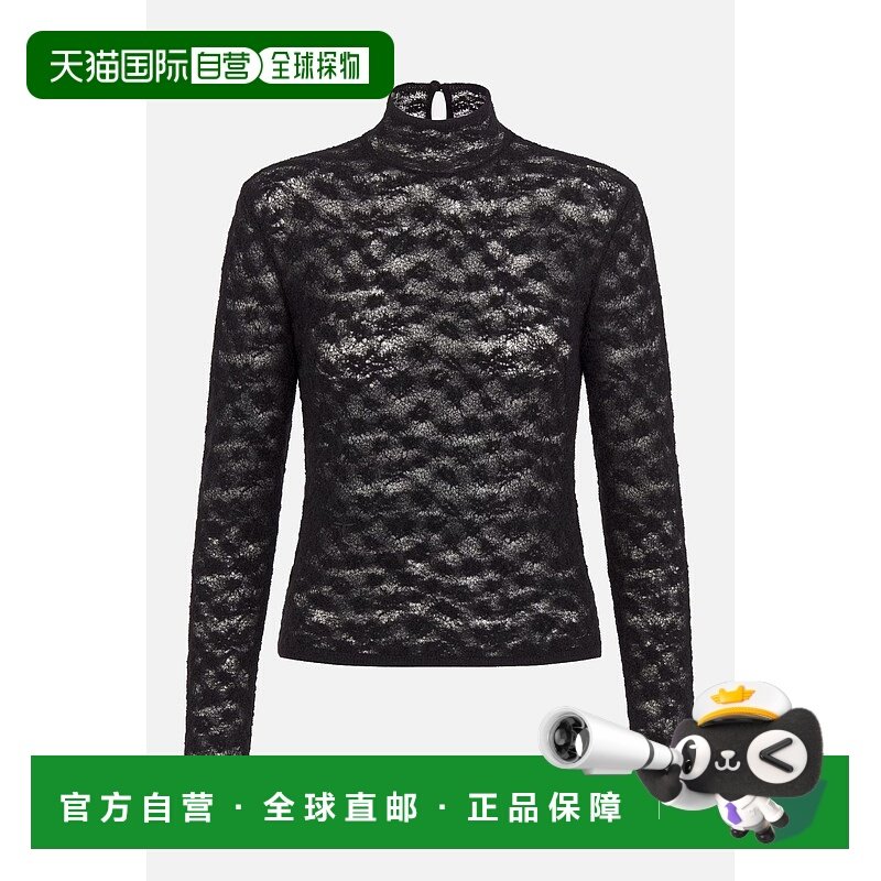 1h可退 香港直邮潮奢 DIOR 迪奥 女士 立领毛衣 354S54AM736