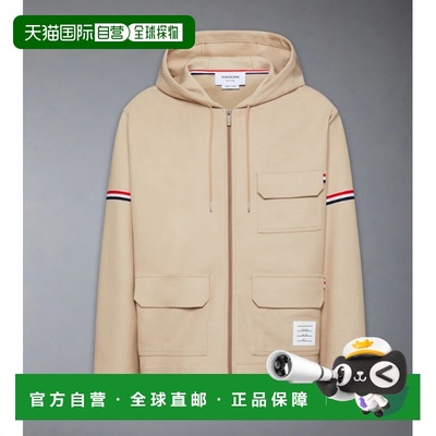 1h可退 香港直邮Thom Browne 汤姆 布朗 男士 MJT567AJ0250/260