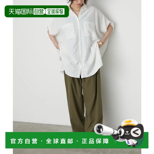 日本直邮NICE CLAUP 休闲裤 卡其色