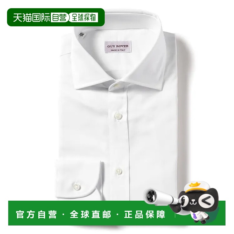 1h可退 日本直邮BRILLA per il gusto GUY ROVER 男士半宽领衬衫