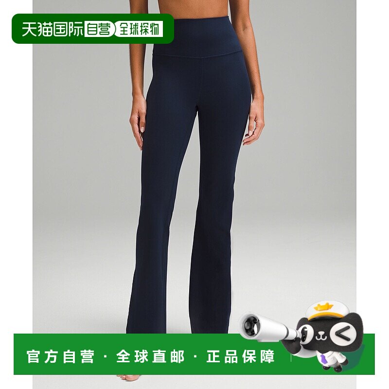 日潮跑腿Lululemon露露乐蒙女款高腰时尚喇叭裤长裤prod98