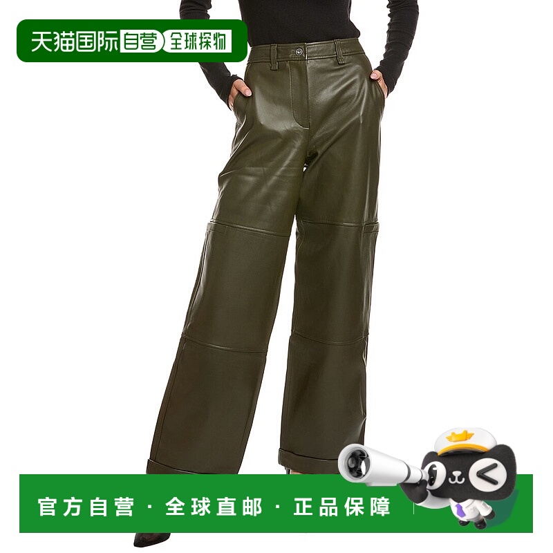 自营Proenza Schouler White Label Mason Leather Pant - green
