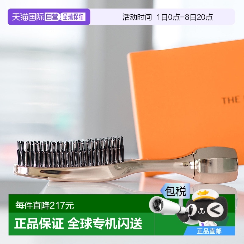 日本直邮Dr Arrivo宙斯新款发梳滚轮按摩梳头皮护理清洁养护头发