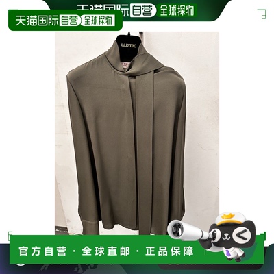 1h可退 香港直邮VALENTINO GARAVANI 女士衬衫 BAB3Y31MHZ5A AW20