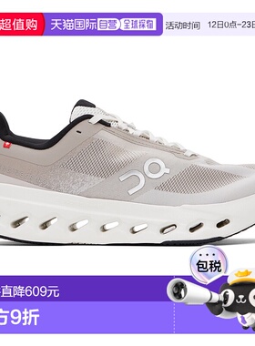 香港直邮On 男士 灰色 Cloudsurfer Next 昂跑运动鞋 3ME30023213