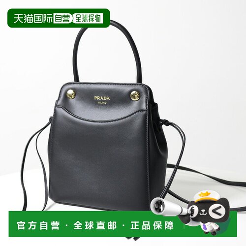 日本直邮PRADA 普拉达 Carry Mini 女士真皮手提包 1BA496 2C6A L