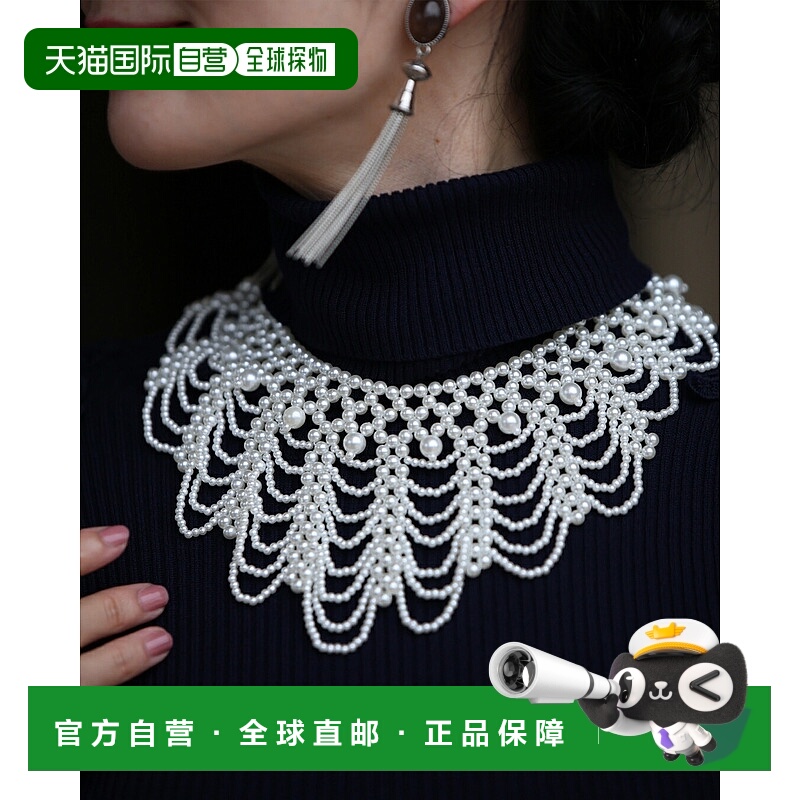 日本直邮一条华丽的褶皱珍珠项链点缀颈间