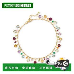 自营 Ross-Simons 9 英寸 18 克拉金镀在纯银上多宝石脚链 美国奥