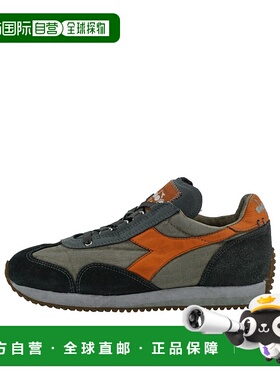 自营 Diadora Equipe H Dirty Stone Wash EVO 女式运动鞋 - 米色