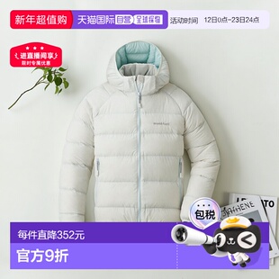 日本直邮日潮 MontBell 嫩蓝色 羽绒服 儿童款 130-160 流行童装