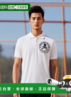 自营 philipp plein短袖 Skull&Bones 珠地网眼 Polo 衫 - 白色