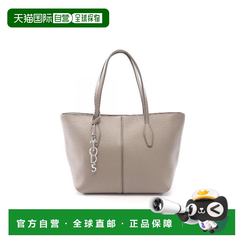 日本直邮中古Tods托德斯女包B级9新tote bag托特包牛皮托特包浅褐