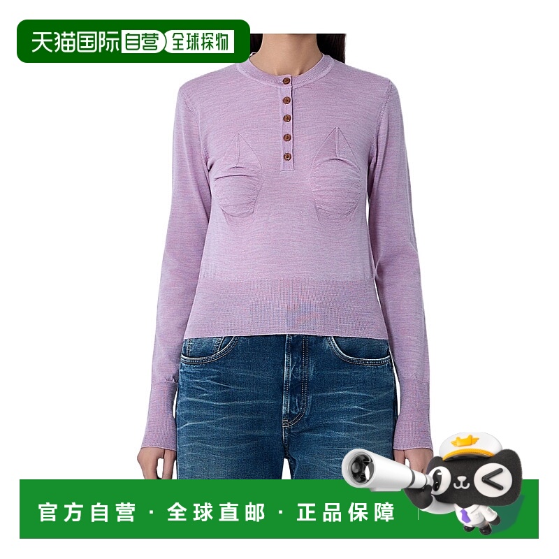 1h可退 香港直邮VIVIENNE WESTWOOD 女士针织衫 1803006TY003YG40